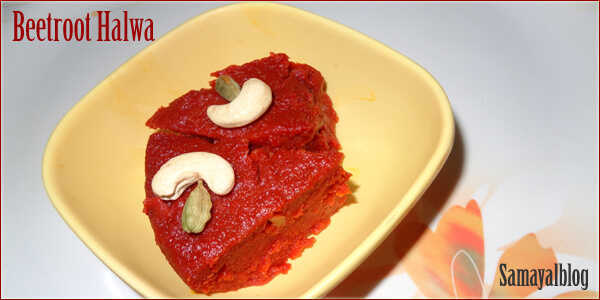 Beetroot Halwa