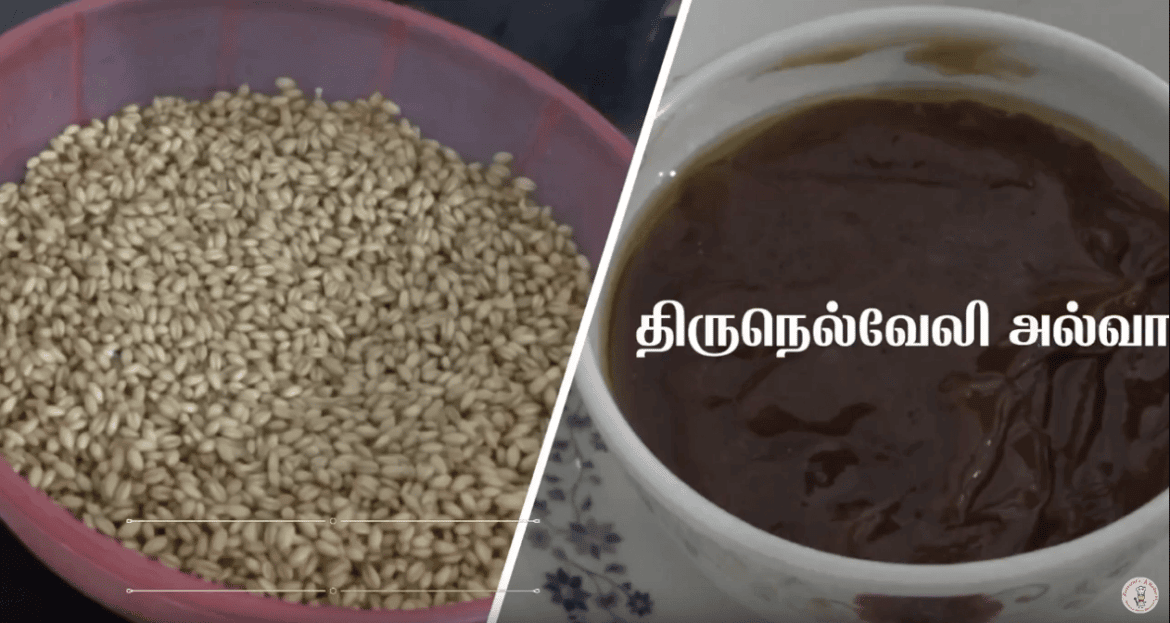 சுலபமாக திருநெல்வேலி அல்வா செய்வது எப்படி? How to make tirunelveli halwa?